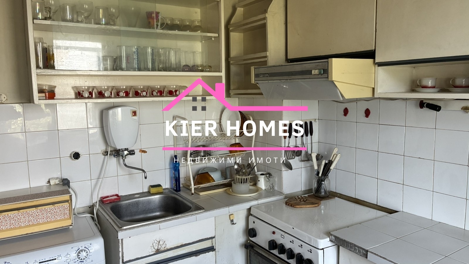 Продава 4-СТАЕН | Imot.bg — изображение 8