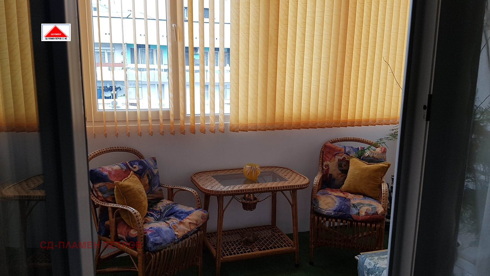 ������� 4-����� | Imot.bg � ����������� 9