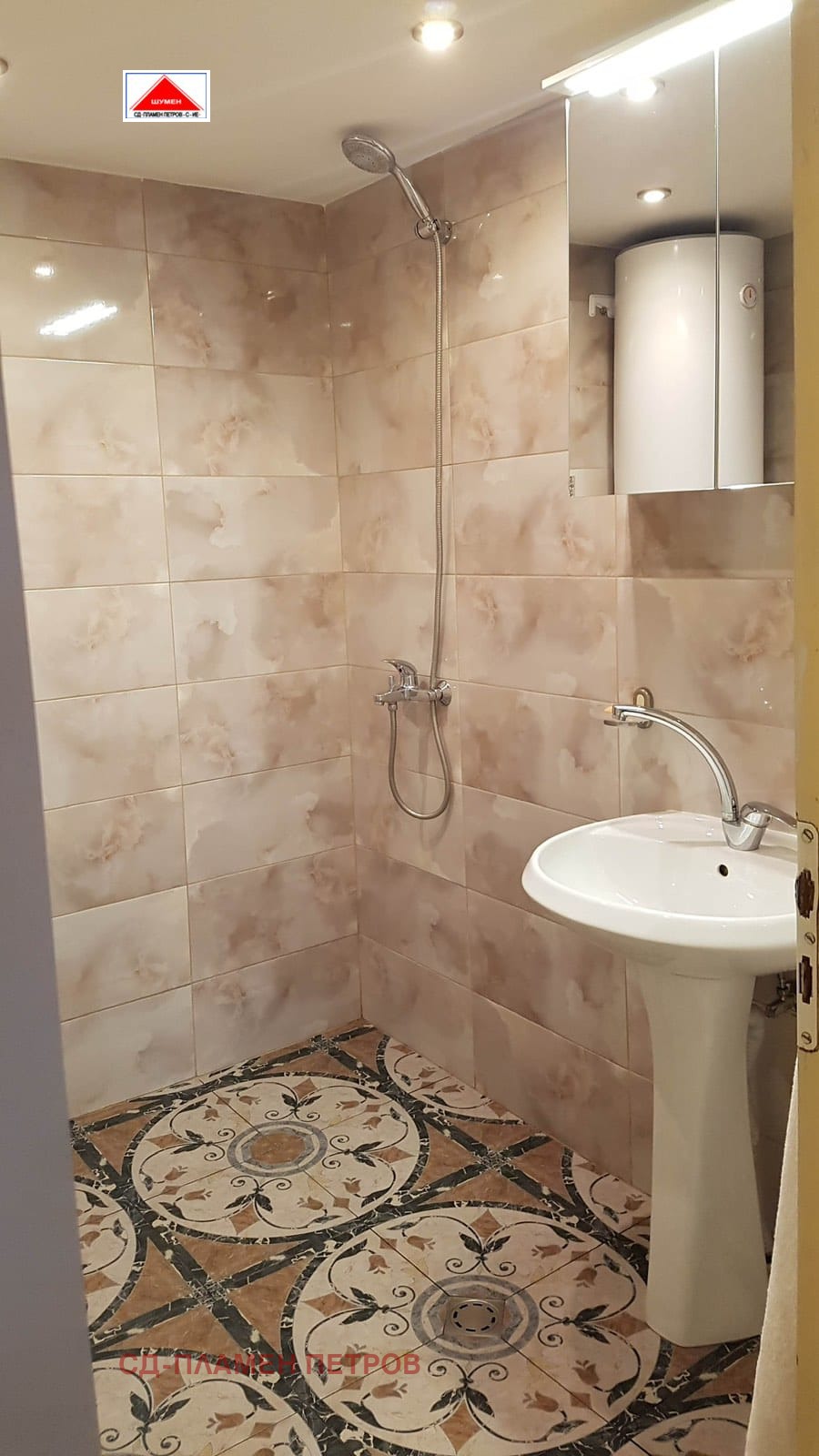 ������� 4-����� | Imot.bg � ����������� 13