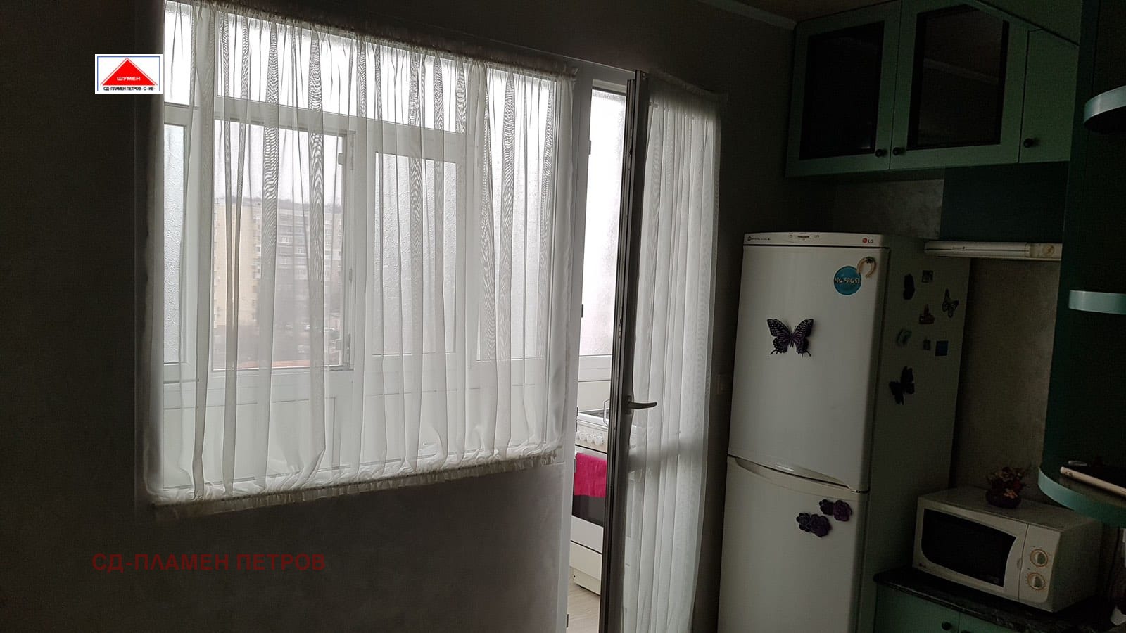 ������� 4-����� | Imot.bg � ����������� 17