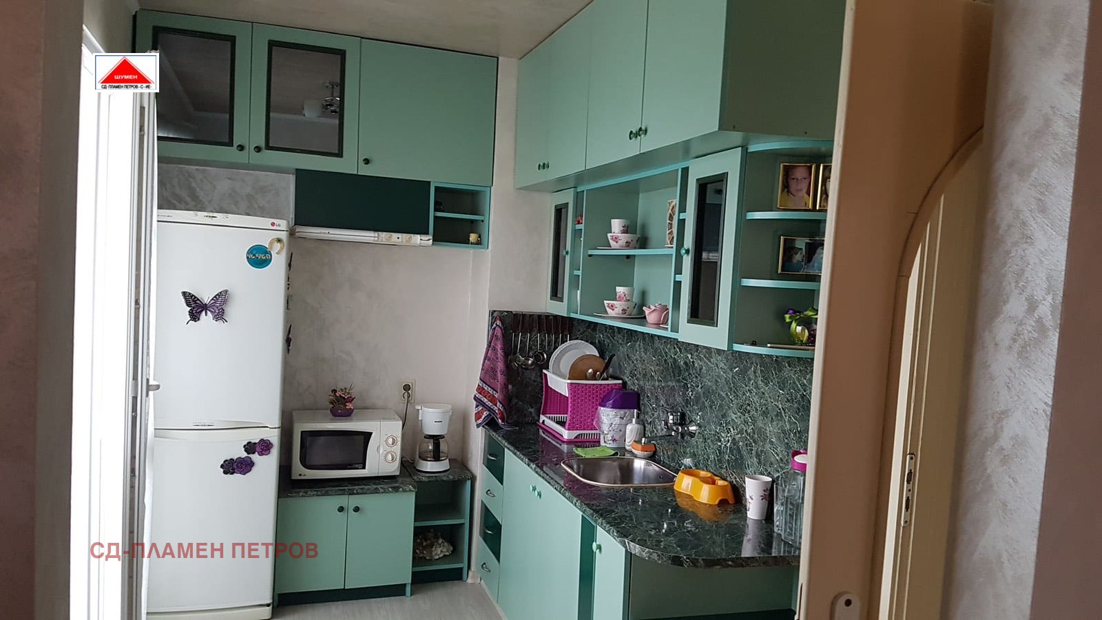 ������� 4-����� | Imot.bg � ����������� 8