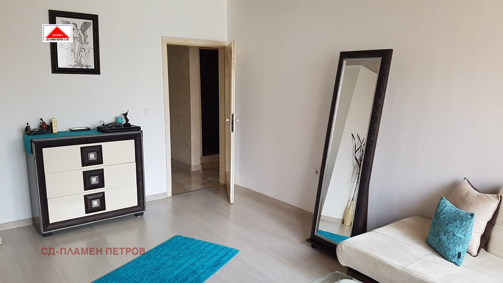 ������� 4-����� | Imot.bg � ����������� 5