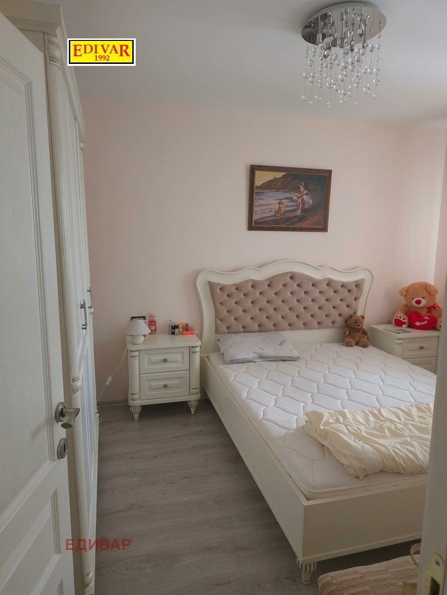 ������� 4-����� | Imot.bg � ����������� 8