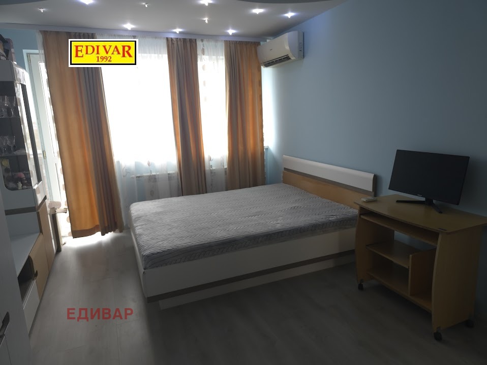 ������� 4-����� | Imot.bg � ����������� 3