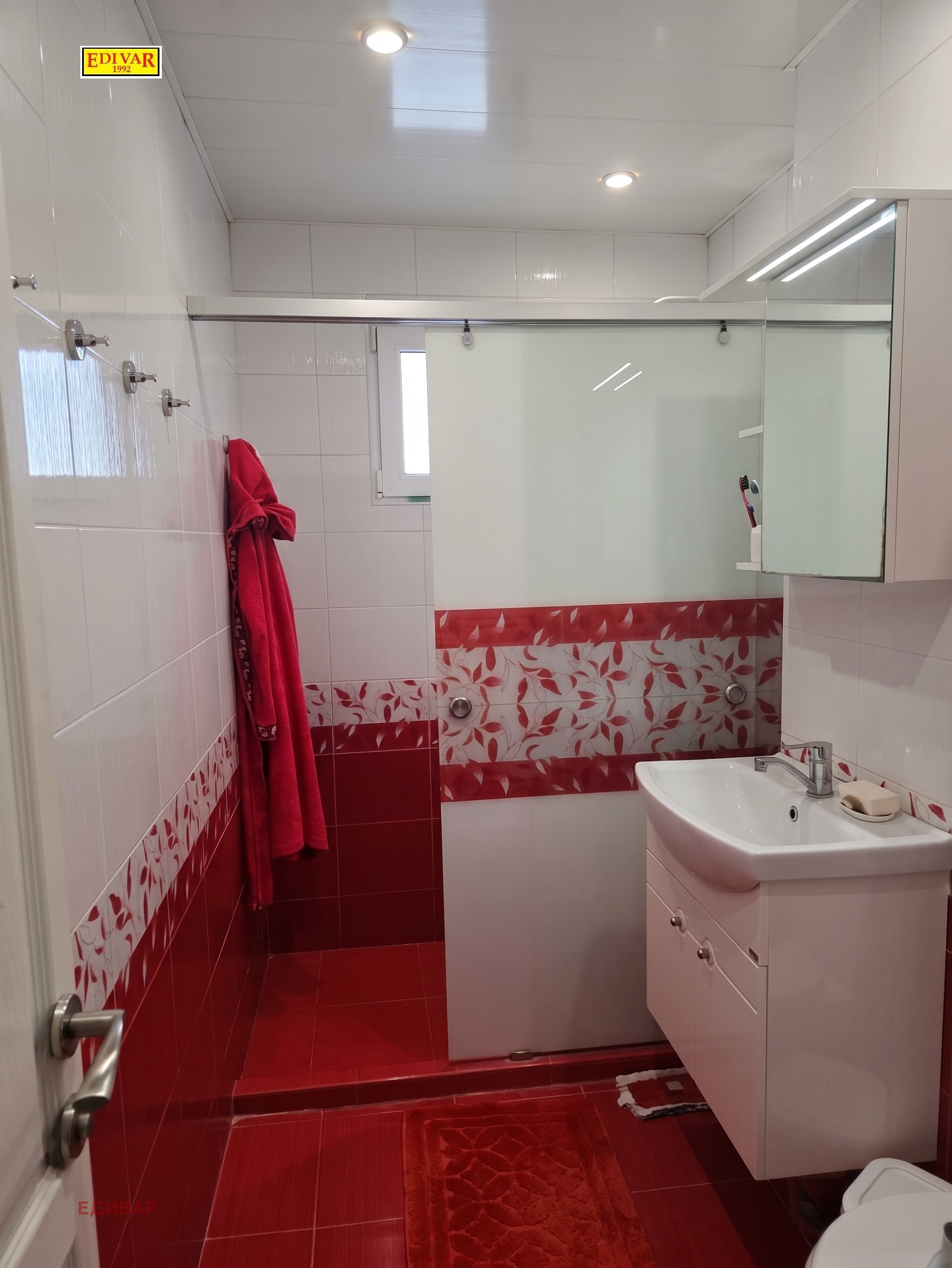 ������� 4-����� | Imot.bg � ����������� 9