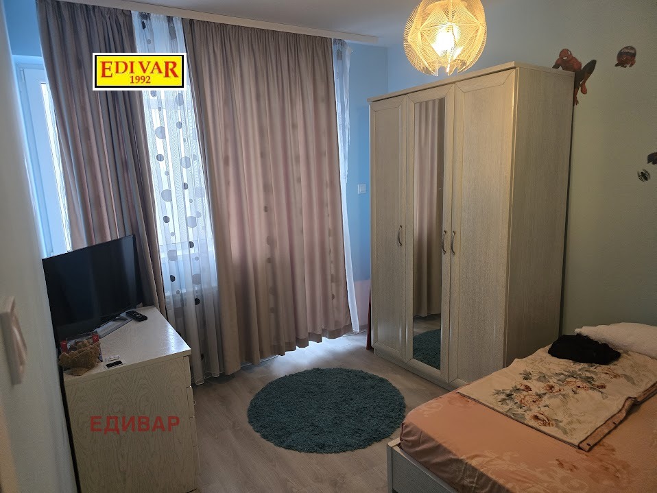 ������� 4-����� | Imot.bg � ����������� 6