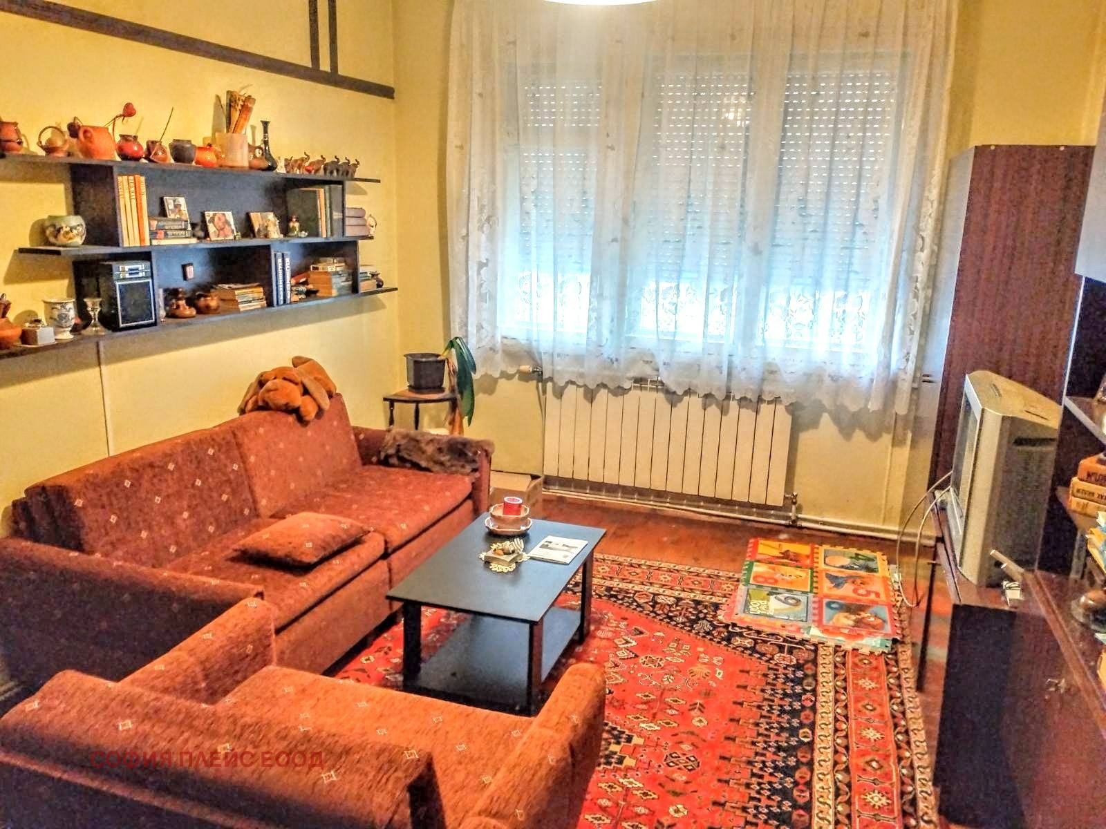 ������� ���� | Imot.bg � ����������� 5