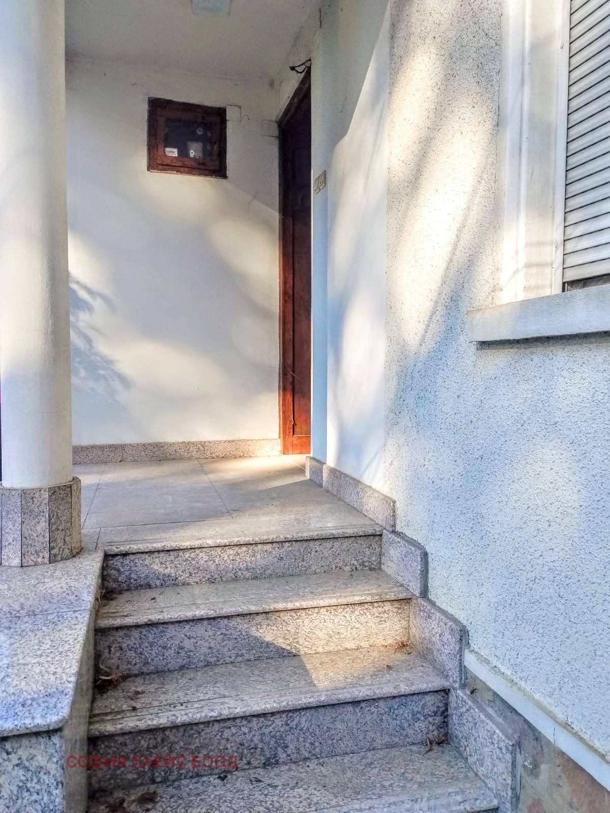 ������� ���� | Imot.bg � ����������� 2