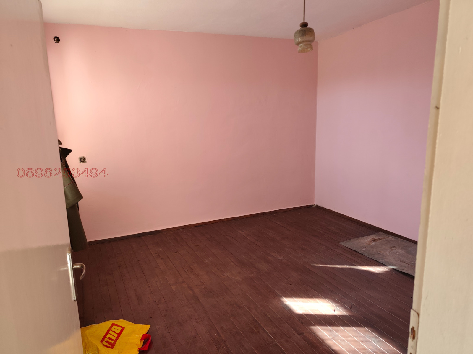 ������� ���� | Imot.bg � ����������� 12