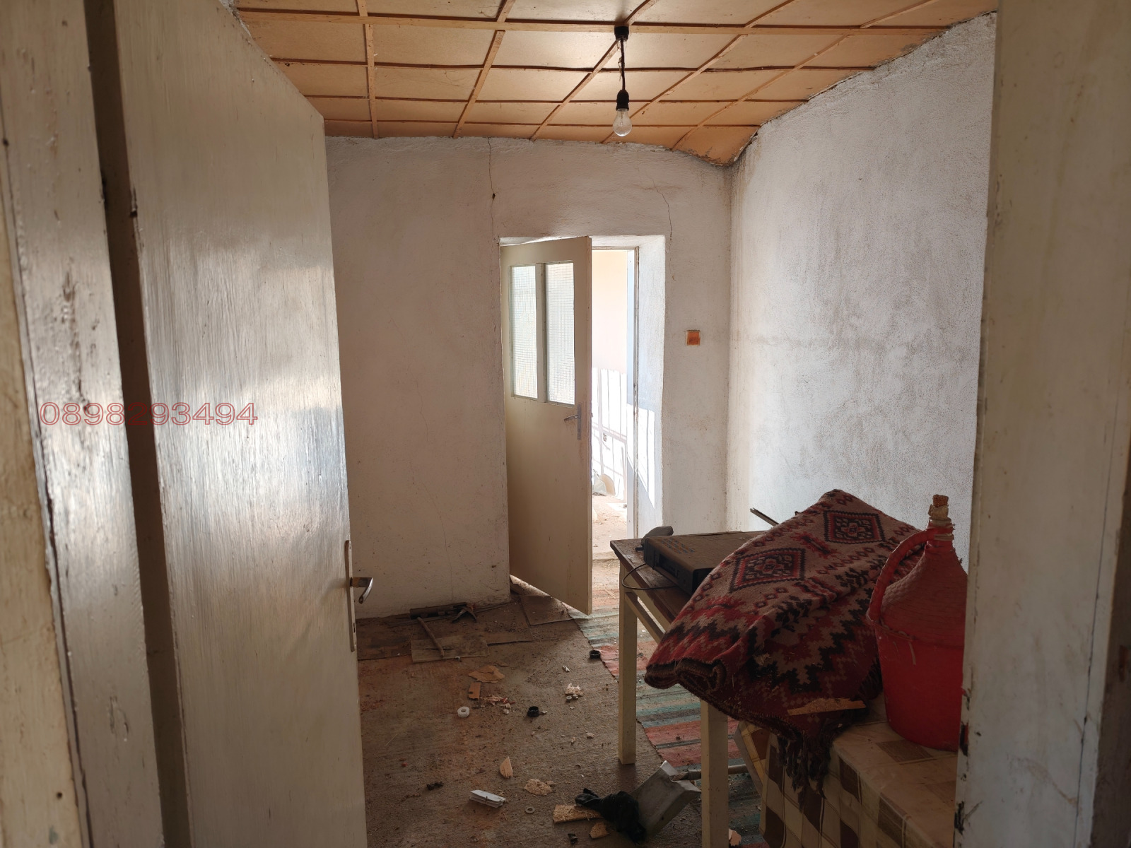 ������� ���� | Imot.bg � ����������� 14