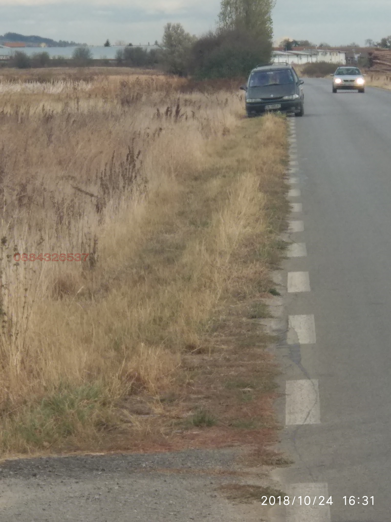 ������� ������ | Imot.bg � ����������� 2