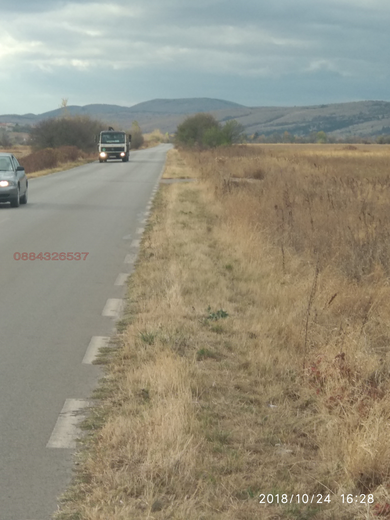 ������� ������ | Imot.bg � ����������� 1