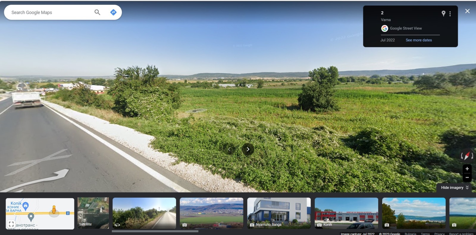 Продава ПАРЦЕЛ | Imot.bg — изображение 6