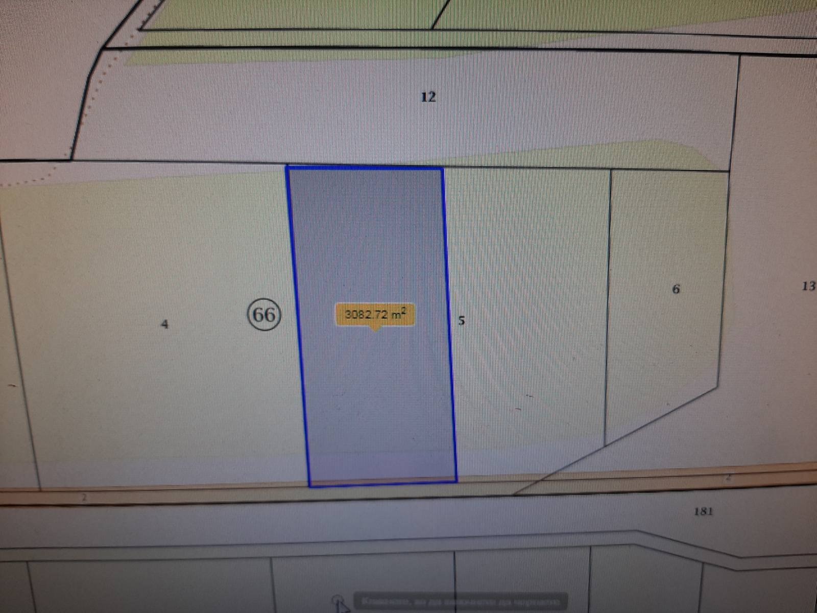 Продава ПАРЦЕЛ | Imot.bg — изображение 1