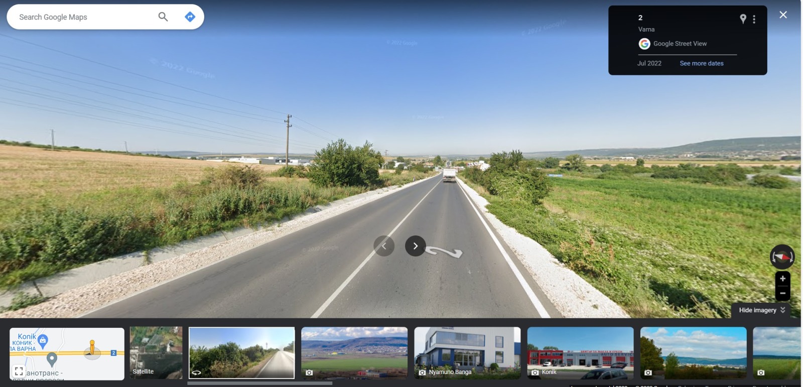 Продава ПАРЦЕЛ | Imot.bg — изображение 8