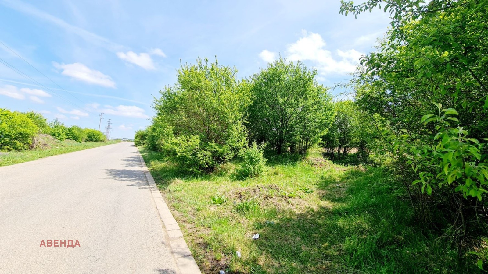 ������� ������ | Imot.bg � ����������� 2