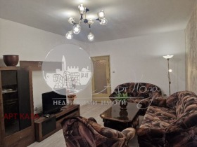 1 chambre Karchiyaka, Plovdiv 1