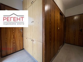  2- | Imot.bg    6