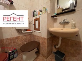  2- | Imot.bg    8