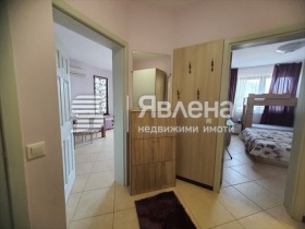 ������� 2-����� | Imot.bg � ����� ������ 12