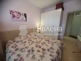 ������� 2-����� | Imot.bg � ����� ������ 11