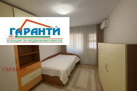 ������� 3-����� | Imot.bg � ����� ������ 9