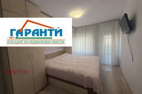 ������� 3-����� | Imot.bg � ����� ������ 7