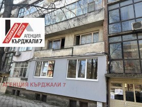 ������� 3-����� | Imot.bg � ����� ������ 17