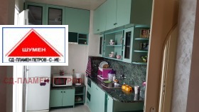 ������� 4-����� | Imot.bg � ����� ������ 8