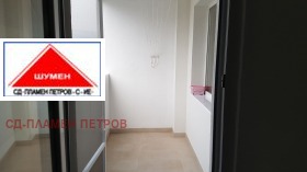 ������� 4-����� | Imot.bg � ����� ������ 10