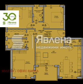 ������� 4-����� | Imot.bg � ����� ������ 4