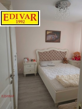 ������� 4-����� | Imot.bg � ����� ������ 8