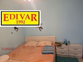 ������� 4-����� | Imot.bg � ����� ������ 5