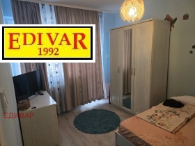 ������� 4-����� | Imot.bg � ����� ������ 6