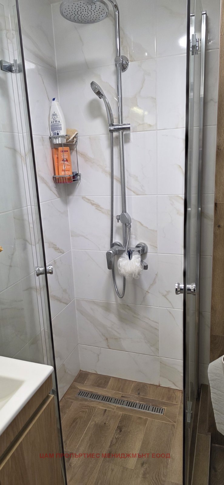 Продава  3-стаен област Бургас , с. Лозенец , 100 кв.м | 85361336 - изображение [17]