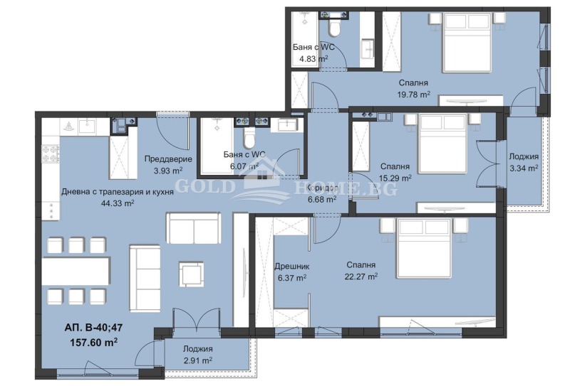 Продава 4-СТАЕН, гр. Пловдив, Христо Смирненски, снимка 3 - Aпартаменти - 48958133