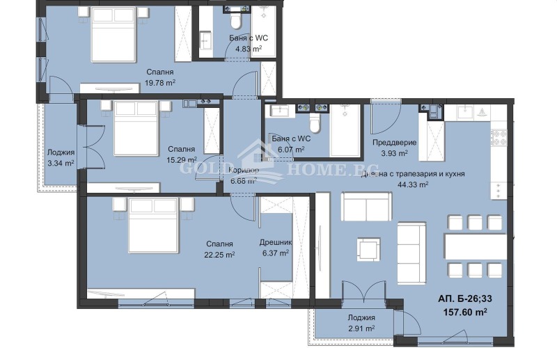 Продава 4-СТАЕН, гр. Пловдив, Христо Смирненски, снимка 2 - Aпартаменти - 48958133