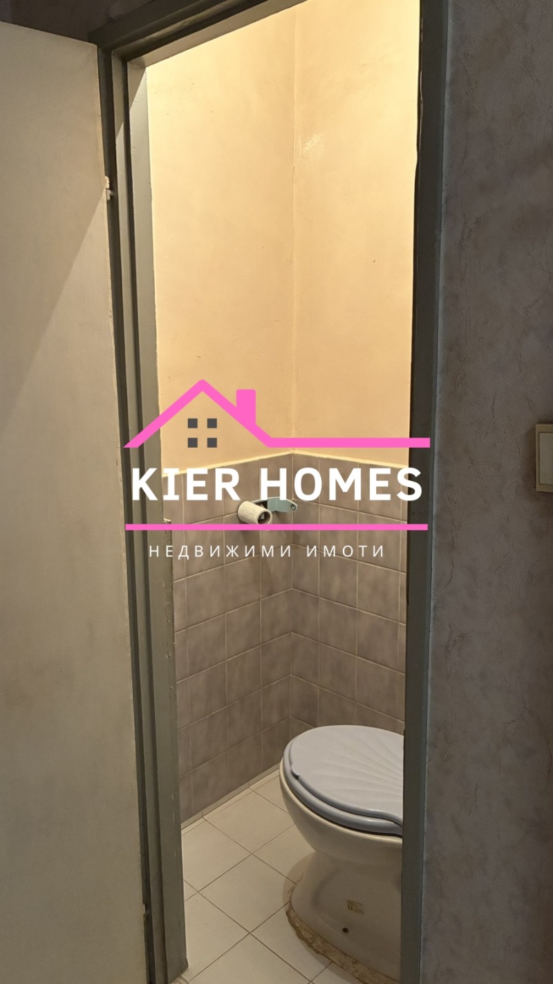 In vendita  3 camere da letto Regione Haskovo , Dimitrovgrad , 84 mq | 58018713 - Immagine [12]