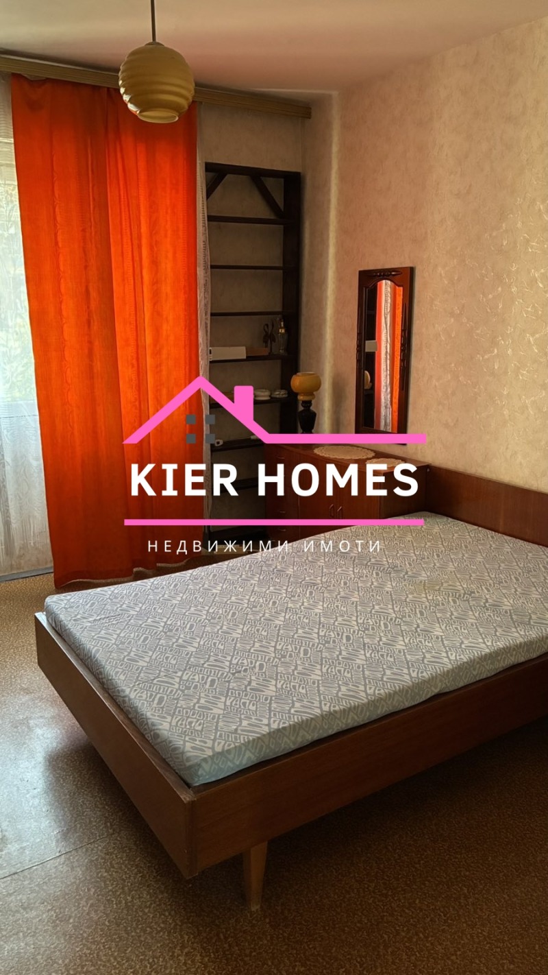 In vendita  3 camere da letto Regione Haskovo , Dimitrovgrad , 84 mq | 58018713 - Immagine [6]