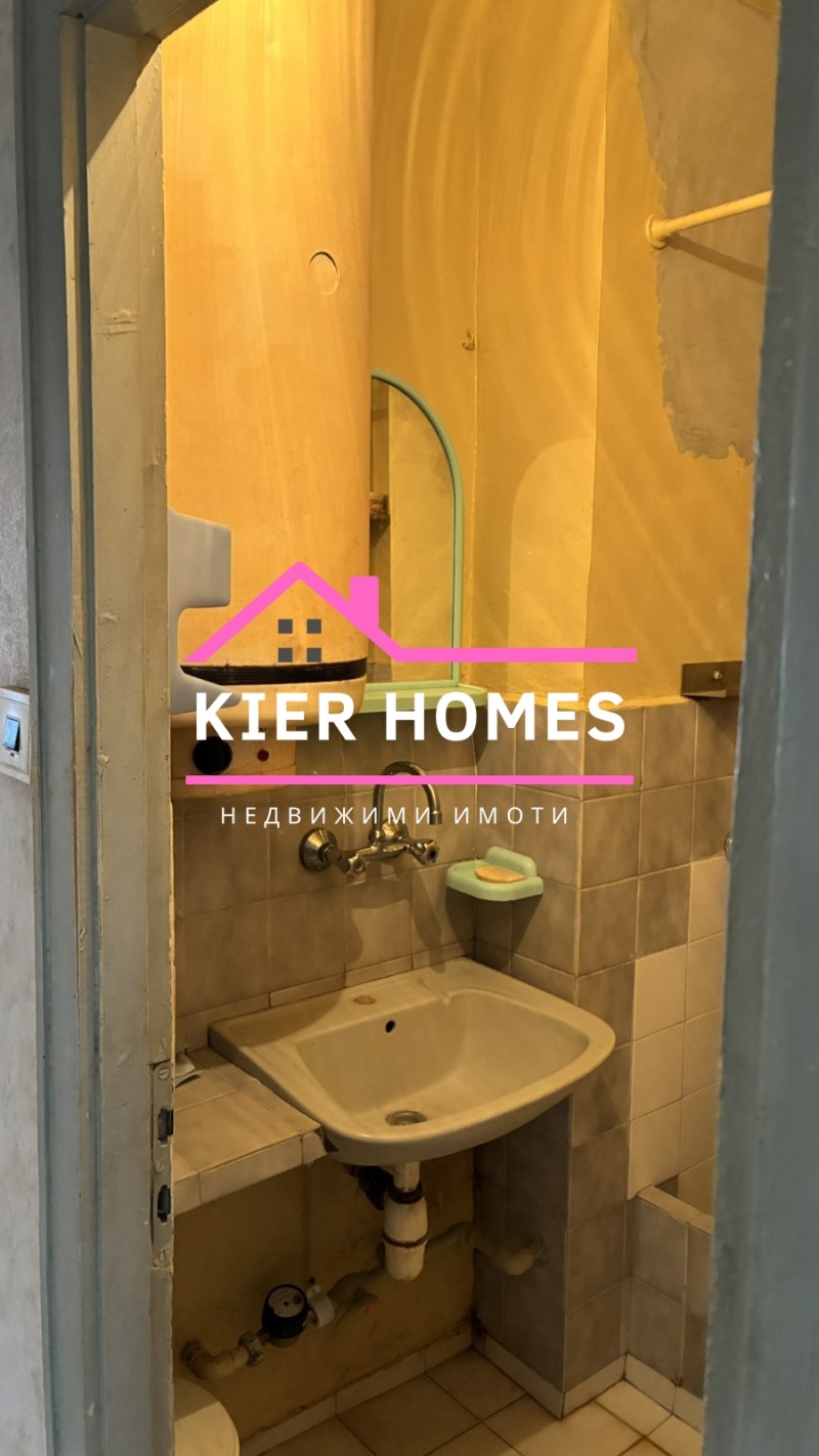 In vendita  3 camere da letto Regione Haskovo , Dimitrovgrad , 84 mq | 58018713 - Immagine [13]