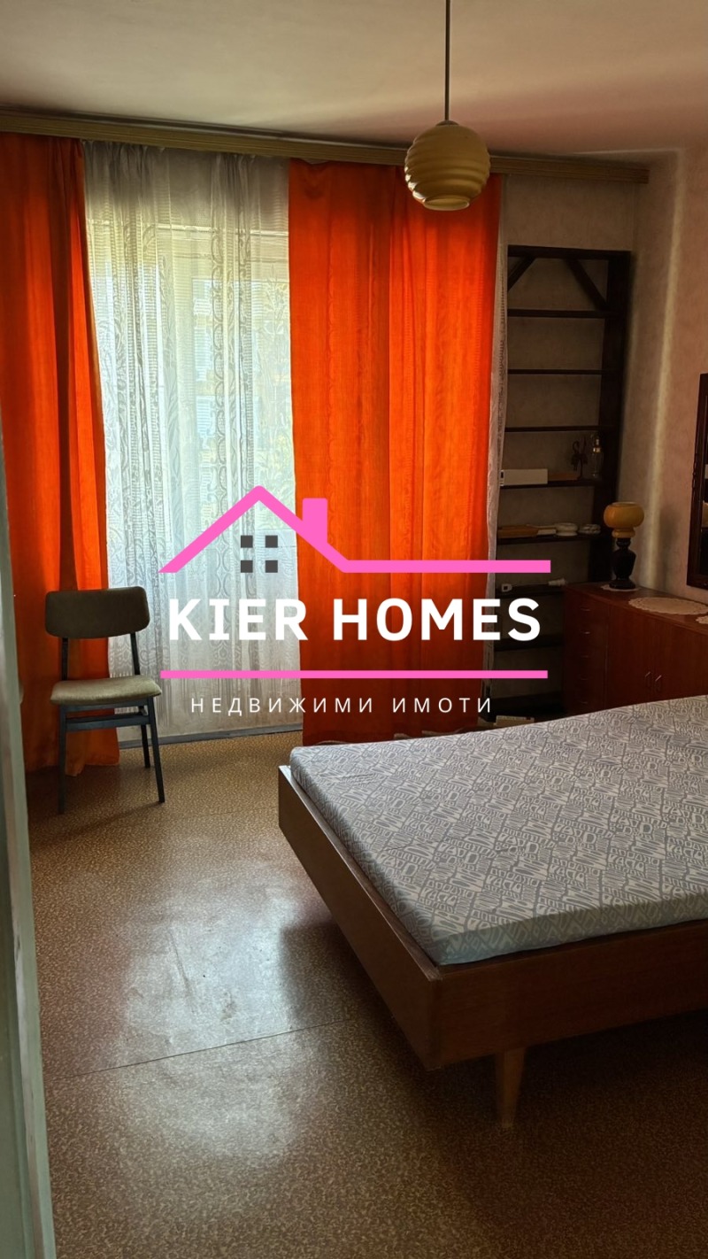 In vendita  3 camere da letto Regione Haskovo , Dimitrovgrad , 84 mq | 58018713 - Immagine [7]