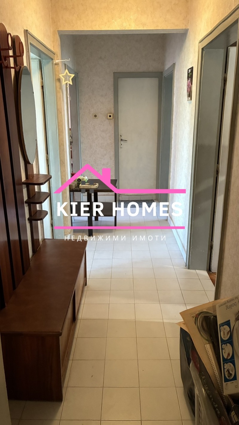 In vendita  3 camere da letto Regione Haskovo , Dimitrovgrad , 84 mq | 58018713 - Immagine [15]