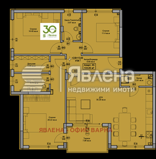 Продава 4-СТАЕН, гр. Варна, Свети Никола, снимка 4 - Апартаменти - 54060264