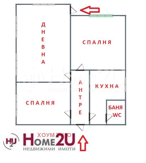Продава  Етаж от къща област София , гр. Костинброд , 91 кв.м | 72537297 - изображение [17]