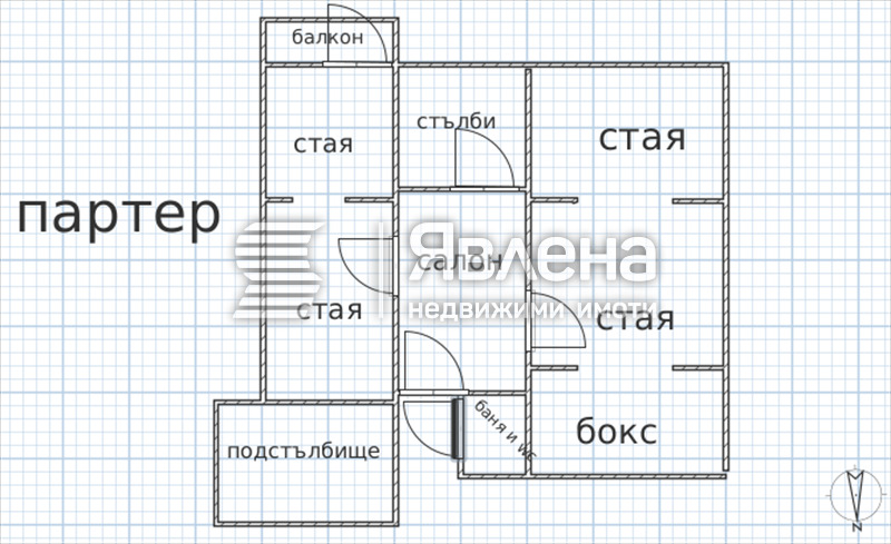 For Sale  House region Pazardzhik , Velingrad , 101 sq.m | 63329965 - image [13]