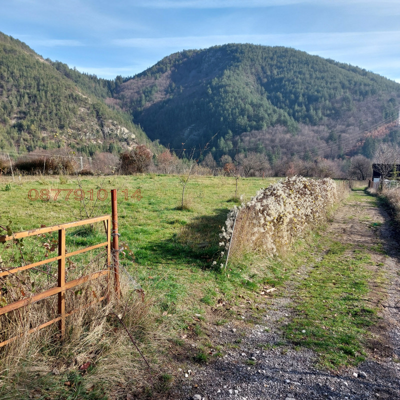 Продава ПАРЦЕЛ, гр. Смолян, Невястата