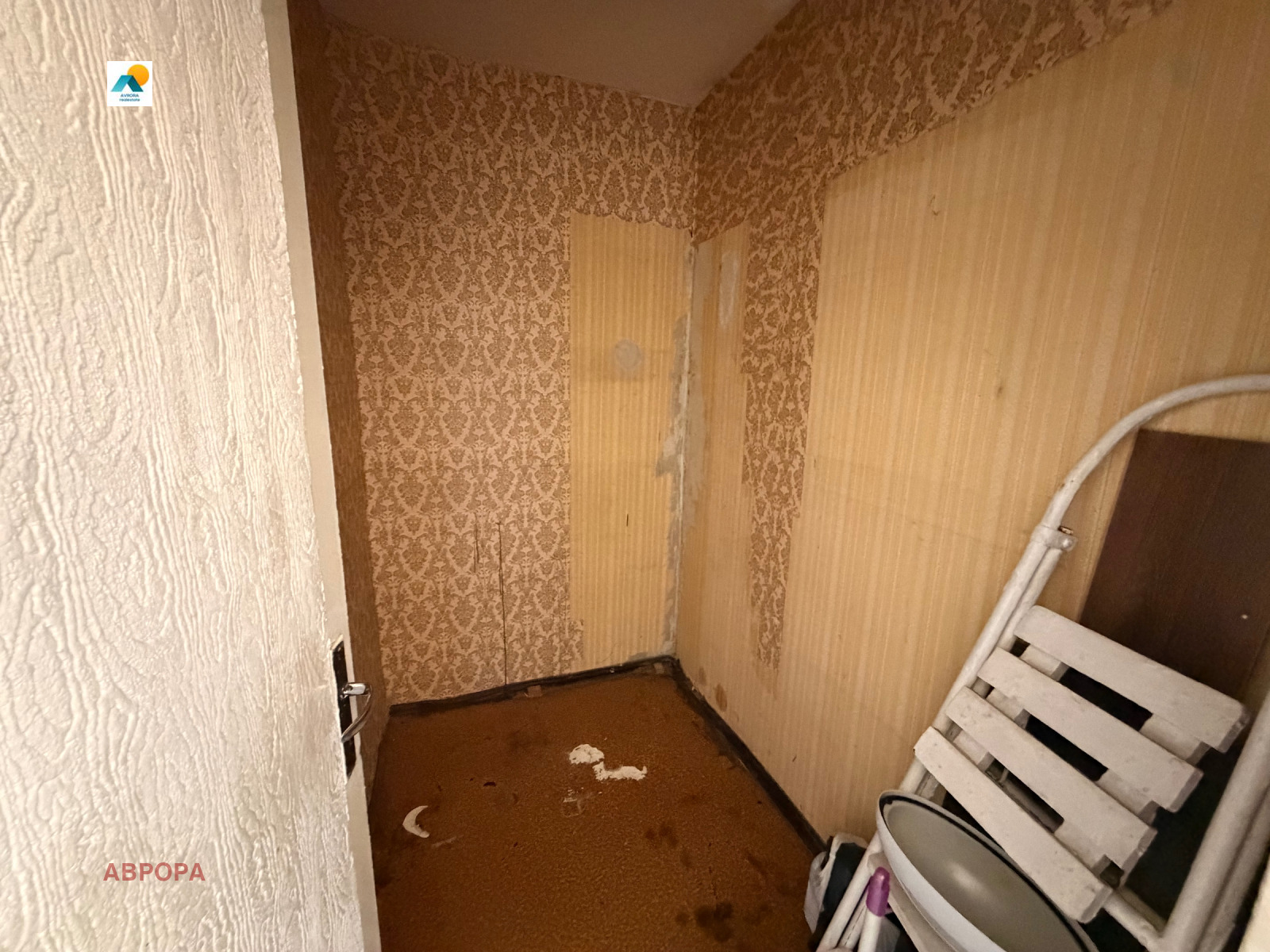 Продава 2-СТАЕН, гр. София, Люлин 1, снимка 11 - Апартаменти - 56408934