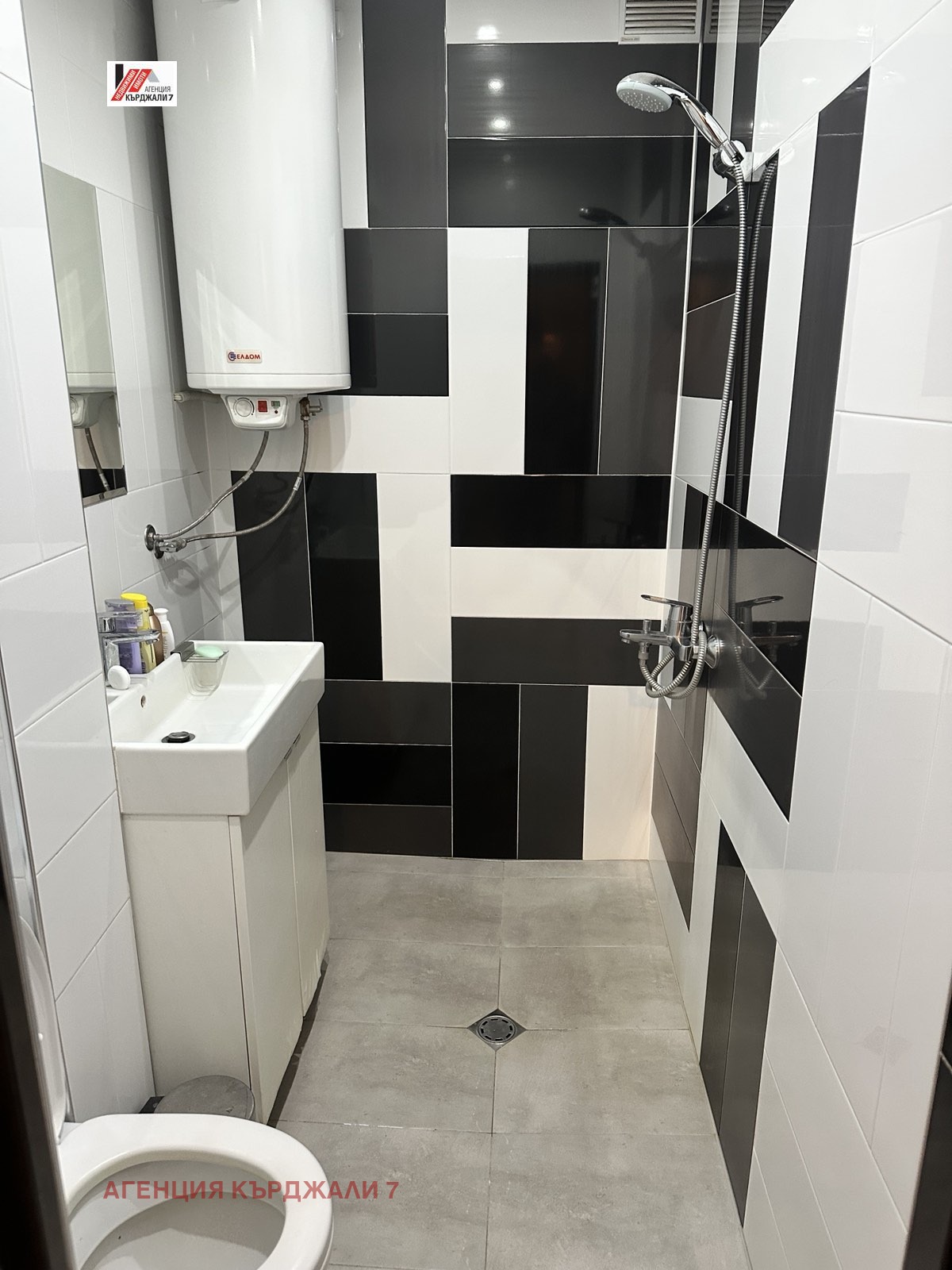 Продава 3-СТАЕН, гр. Кърджали, Център, снимка 7 - Апартаменти - 54118878