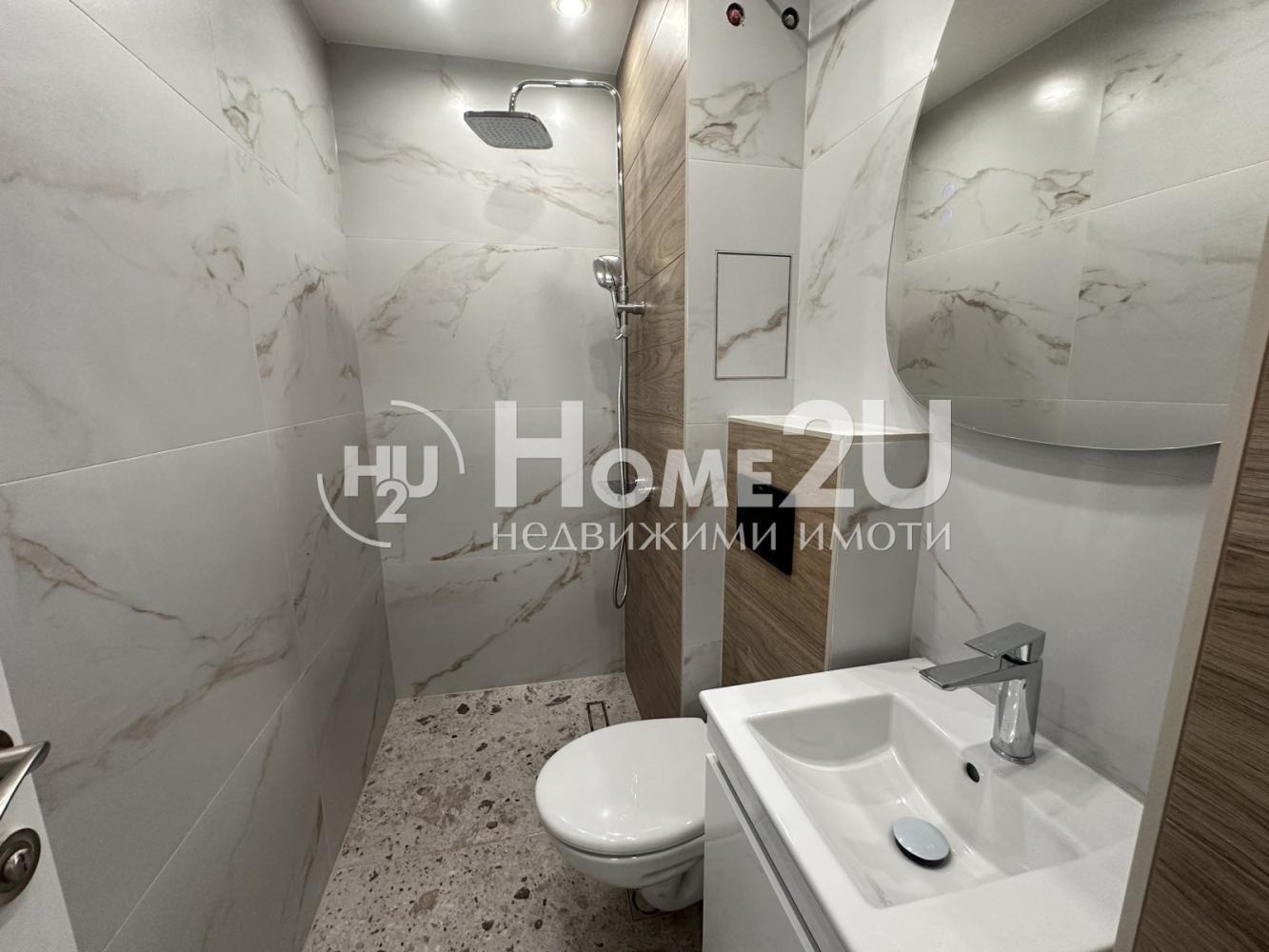Продава 3-СТАЕН, гр. София, Овча купел, снимка 9 - Апартаменти - 54819251