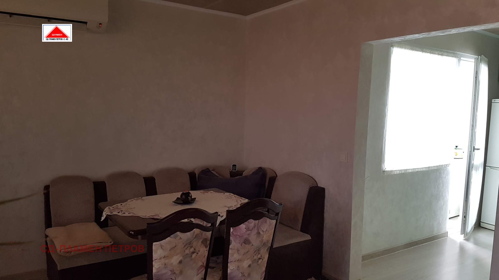 Продава 4-СТАЕН, гр. Шумен, 5-ти полк, снимка 15 - Апартаменти - 53806340